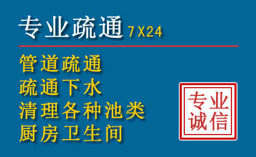 思茅搬家公司提示：夏季高温季节长途搬家的6大常识